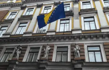 Kantonalni sud Sarajevo