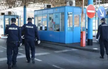 granicna policija bih