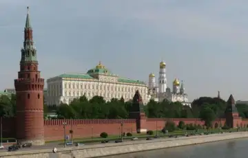 Rusija Kremlj