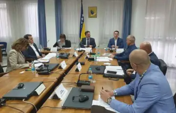 Federalno ministarstvo trgovine