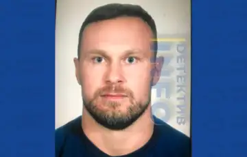 Radoje Zvicer