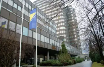 Vlada fbih Zgrada  foto vlada