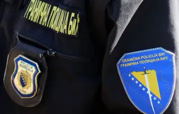 Granicna policija bih