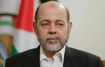 Abu Marzouk