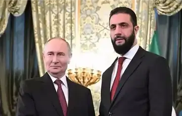 Ahmed Al Sharaa putin