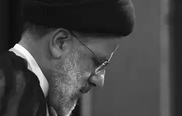 Ajatolah A Li Hamnei ap