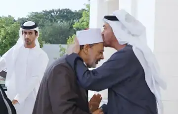 Al Azhar ahmed mohamed el tayebom nahyan