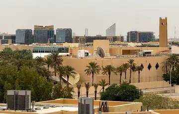 Ambasada SAD a u Rijadu