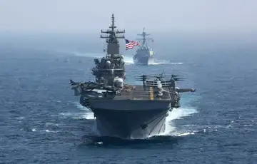 Americka vojska nosac aviona