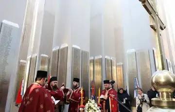 Banja lula spomen obiljezje