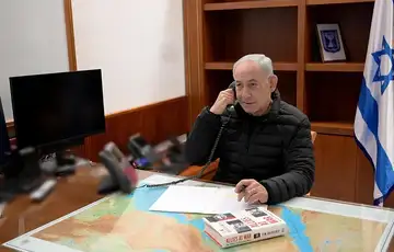 Benjamin Netanyahu 02 rat Izraela i Irana