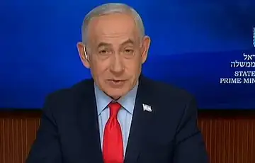 Benjamin Netanyahu 03