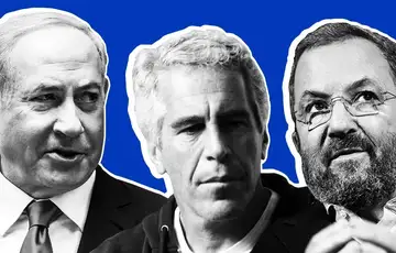 Benjamin Netanyahu Jeffrey Epstein Ehud Barak
