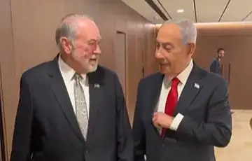 Benjamin Netanyahu Mike Huckabee