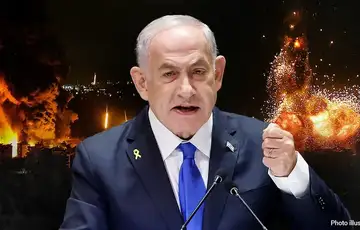 Benjamin Netanyahu napad