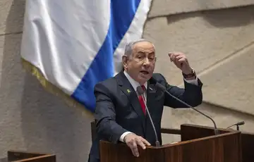 Benjamin Netanyahu