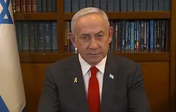 Benjamin Netanyahu
