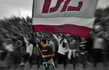 Admir Abaz – Ljuban (Foto: UNFKS) FK Sarajevo Horde zla