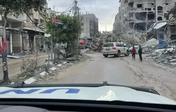 Gaza UN