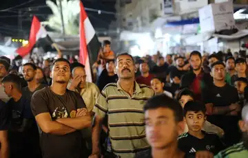 Gaza sp 2026 foto AA