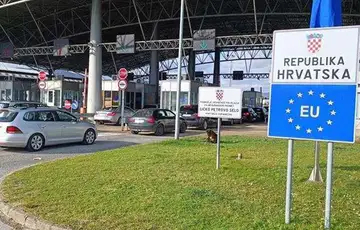 Granica Hrvatska AA