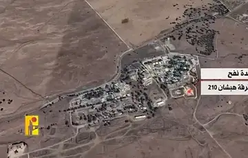 Hezbolah nastavio s udarima