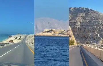 Hormuski moreuz plaze