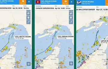 Hormuski moreuz zatvoren Brodovi koji su vraćeni