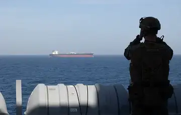 Hormuski moreuz Američka vojska