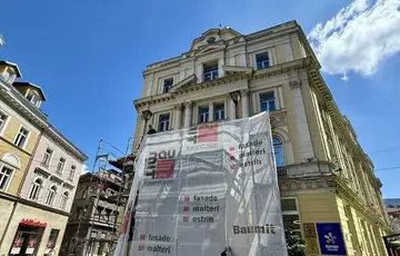 Vjecna vatra obnova