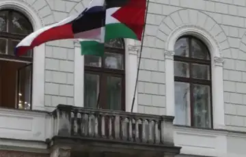 slovenija predsjednica placa zastava palestine