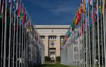 Un