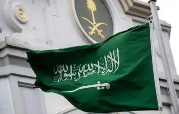 saudijska arabija