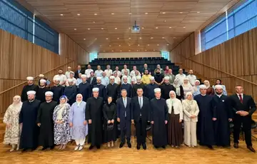 Slovenija sabor islamske zajednice
