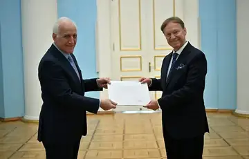 Ivan orlic armenija/ mvp bih