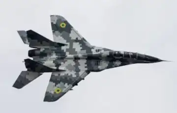 Ukrajina     MiG-29 avion