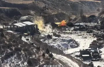 Kina fabrika eksplozija