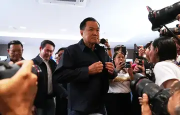 Anutina Charnvirakula