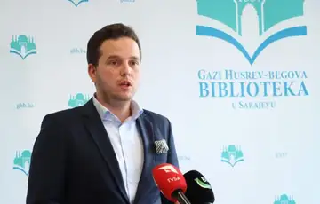 nihad uk gazi Husrev-begova biblioteka