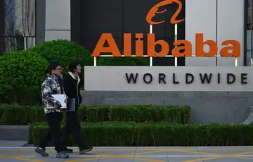 Alibaba