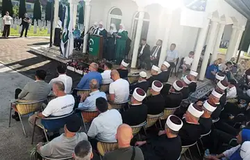 Biljani masakr godisnjica/ Fena