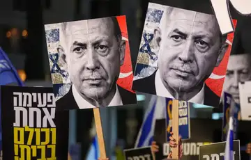 Netanyahu i Erdogan