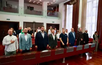 Bihać gradsko vijeće komemorativna sjednica srebrenica/ Fena