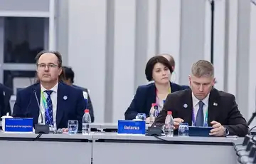 Safet Softić Kina umjetna inteligencija konferencija