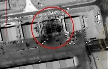 centcom jordan napad irana