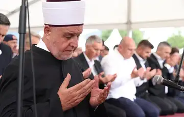 Kavazovic u Kamičanima dzenaza