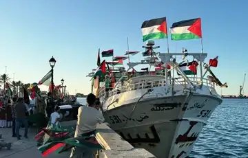 flota gaza
