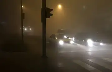 Zagađenje zraka bih