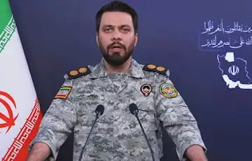 Khatam al-Anbiya