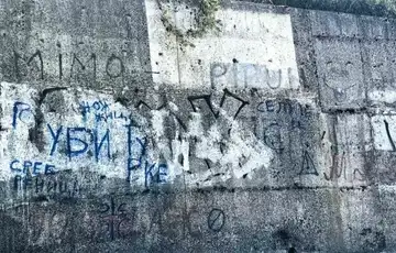 Crna gora, Bijelo polje grafiti ‘noz zica srebrenixa’